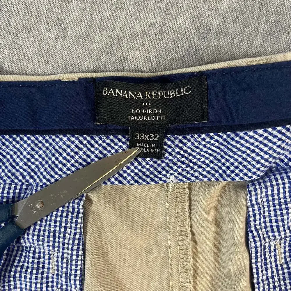 Banana Republic Non-Iron Tailored Fit Khaki Chino Pants Men’s 33x32(31)